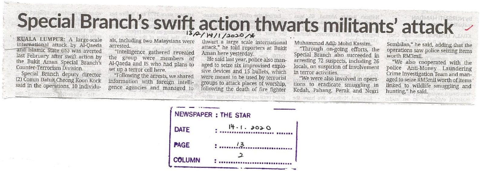 paper cutting 13-17.01.2020-page-001