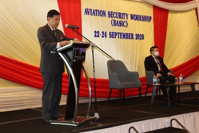 Aviation Security Workshop (Basic)