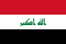 Collaborator_Iraq