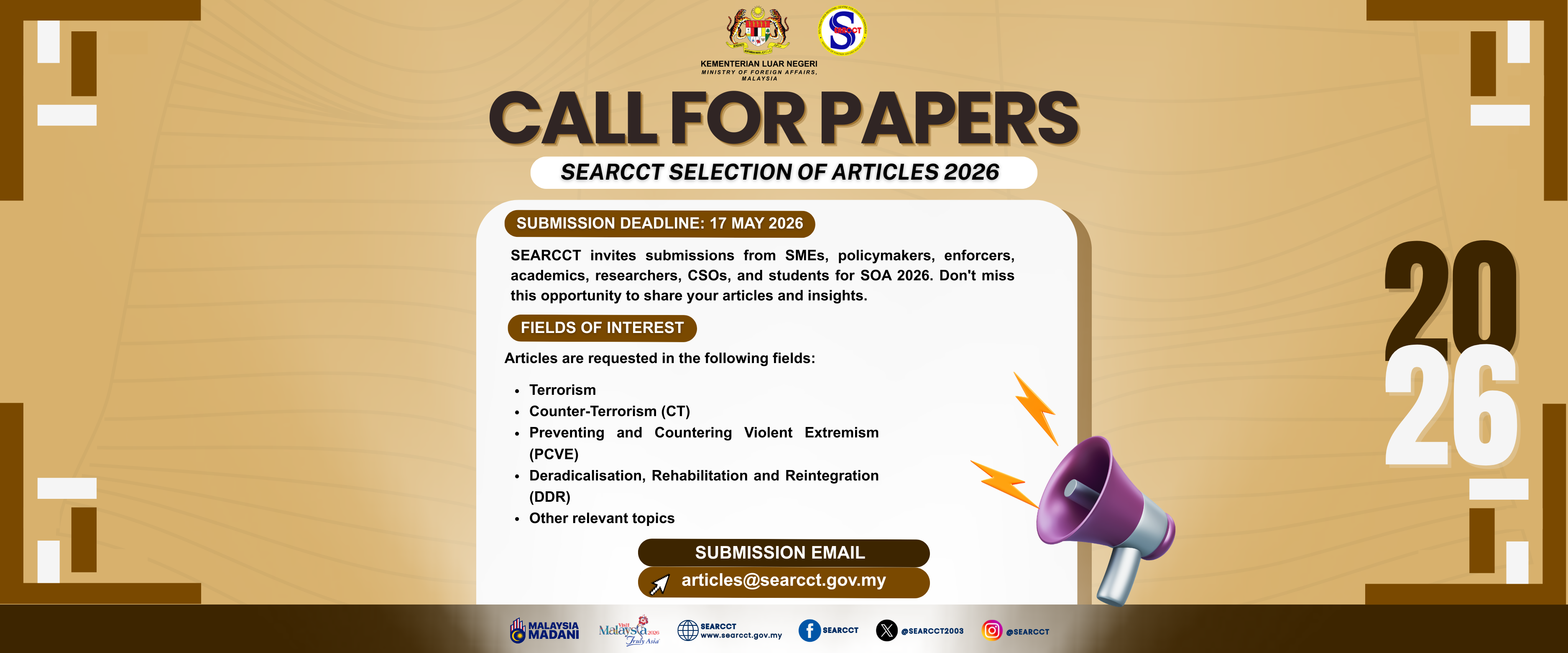 Call For Papers Website 1200x500